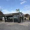スターバックス・コーヒー 尾張一宮パーキングエリア上り線店