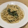 スパゲッティ専門店 とすかーな - 