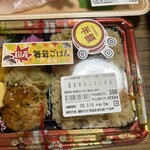 スーパーストア ナカガワ - 