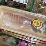 スーパーストア ナカガワ - 