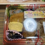 スーパーストア ナカガワ - 