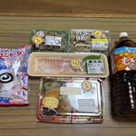 スーパーストア ナカガワ - 