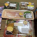 スーパーストア ナカガワ - 