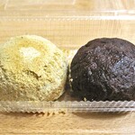 おはぎの店こだま - 料理写真:おはぎ２ケ