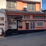 ハンガンスンドゥブ - 