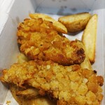 ドミノ・ピザ 国領町店 - 