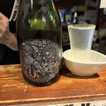 ねぎぼうず - 