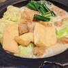 はし田屋 中目黒店