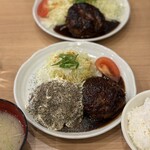 キッチンオニオン - 