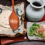 はし田屋 中目黒店 - 