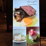 DRAWING HOUSE OF HIBIYA - 