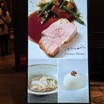 DRAWING HOUSE OF HIBIYA - 