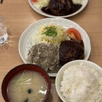 キッチンオニオン - 