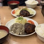 キッチンオニオン - 
