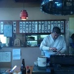 三平 - 内観