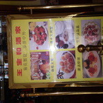 王宝和大酒店 宝和厅 - 