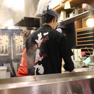 つけ麺 まぜ郎 ぎんや_2