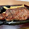 ブロンコビリー - 
