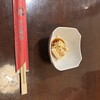 三九厨房 赤坂1号店