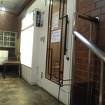 旨味熟成肉専門 焼肉 ふじ山 - 