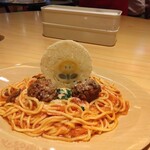 キノピオ・カフェ - 