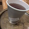 日本茶専門店 朱夏