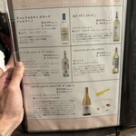 Italianbar ATTACHMENT 2nd - 