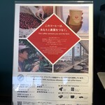 ダイヤモンド・プレミアラウンジ - 