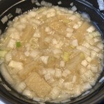 ダイヤモンド・プレミアラウンジ - 