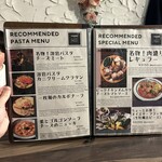 Italianbar ATTACHMENT 2nd - 