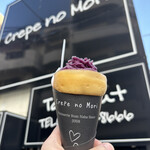 クレープの森 - 