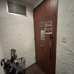 Italianbar ATTACHMENT 2nd - 