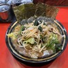 ラーメン 環2家