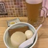 ネオ大衆居酒屋 酒トナデシコ七変化