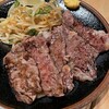 牛たん処 い志井 本店