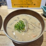 肴と地酒 いっすん - 