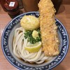 釜たけうどん 新大阪店