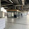きしめん 住よし JR名古屋駅 1・2番線ホーム店