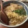 石臼挽きうどん しゅはり