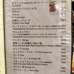 アラブ料理専門店 七つの丘 SEVEN HILLS - 