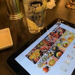 焼肉やる気PREMIUM 食べ放題 - ドリンク写真: