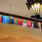 アラブ料理専門店 七つの丘 SEVEN HILLS - 