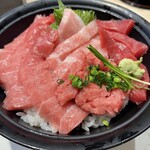 すしざんまい 有楽町店 - 