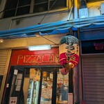 Pizza Land - 
