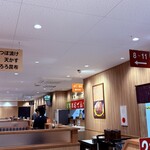 資さんうどん - 