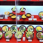 資さんうどん - 