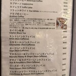 アラブ料理専門店 七つの丘 SEVEN HILLS - 