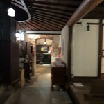 ハイランダー イン チチブ - 