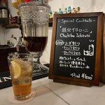 ハイランダー イン チチブ - 