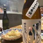 炭火焼きリリー 新宿店 - 